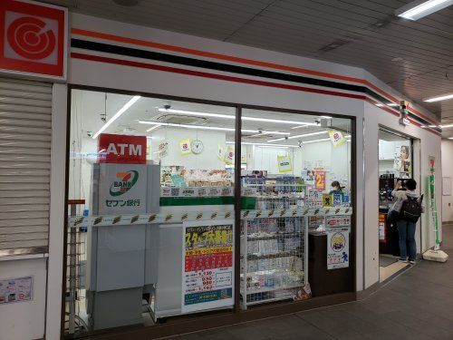 セブンイレブン ハートインJR垂水駅東口店の画像