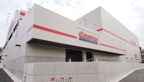 COSTCO WHOLESALE(コストコホールセール) 川崎倉庫店の画像