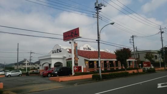 ステーキのどん秋川店の画像