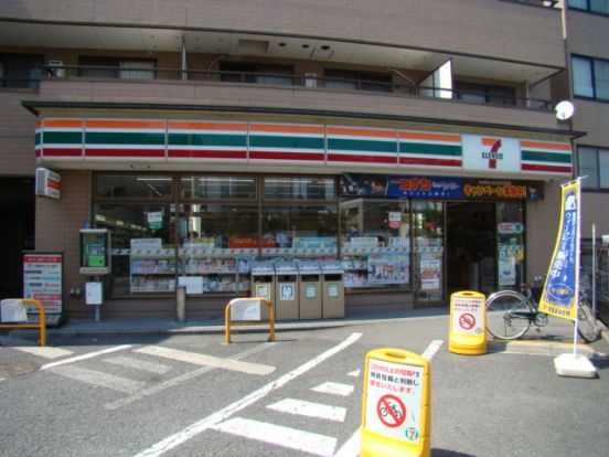 セブンイレブン 東中野末広橋店の画像