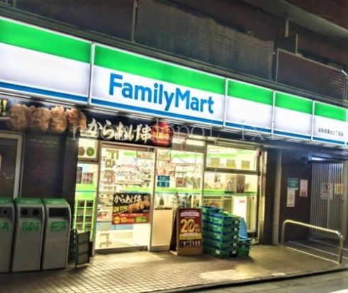 ファミリーマート 目黒青葉台三丁目店の画像