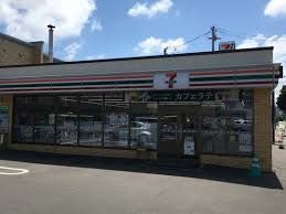 セブン-イレブン札幌北３９条店の画像