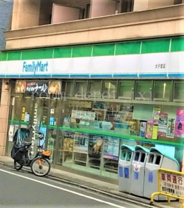 ファミリーマート 太子堂店の画像