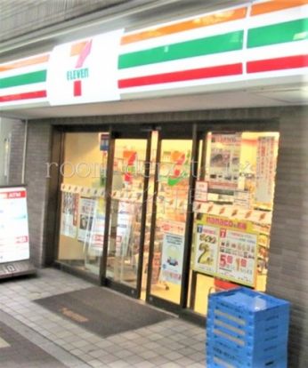 セブンイレブン 世田谷太子堂２丁目店の画像