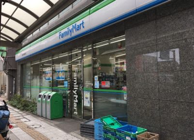 ファミリーマート 駒沢大学駅西口店の画像