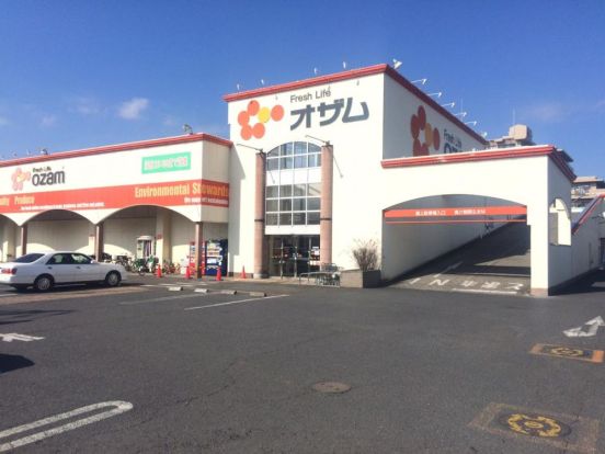 スーパーオザム 新堀店の画像