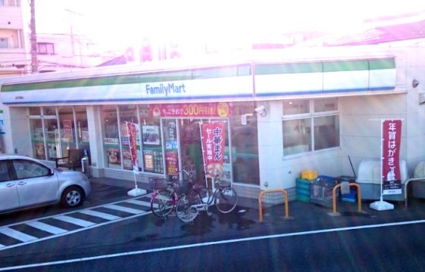 ファミリーマート 上丸子天神町店の画像