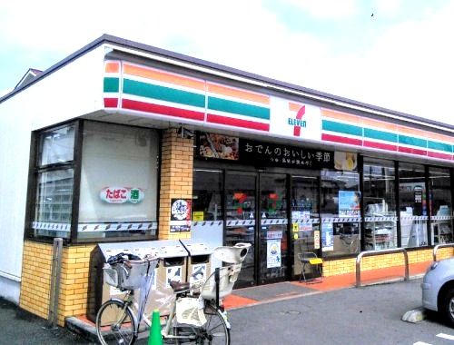 セブン‐イレブン 川崎小杉陣屋町２丁目店の画像