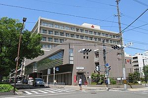京都第二赤十字病院の画像