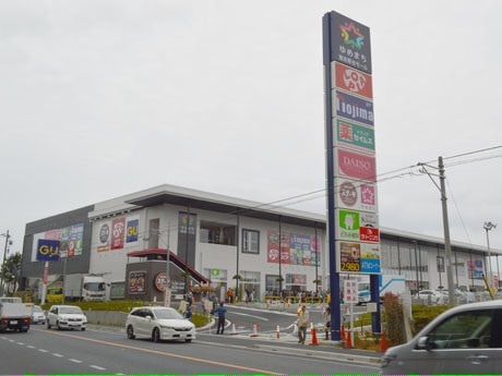 LOPIA(ロピア) ゆめまち習志野台モール店の画像