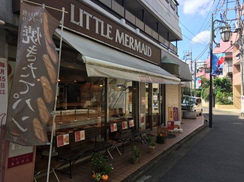 LITTLE MERMAID(リトル マーメイド) 東松原店の画像