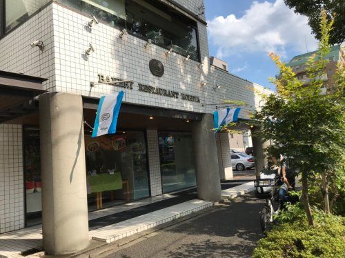 KOBEYA RESTAURANT(コウベヤ レストラン) 芦花公園店の画像