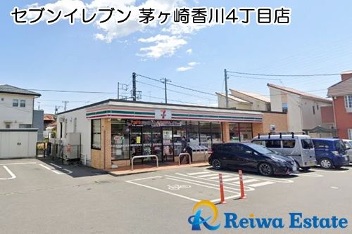 セブンイレブン 茅ヶ崎香川4丁目店の画像