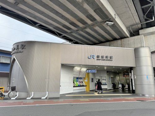 JR新加美駅の画像