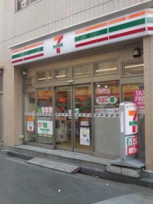 セブンイレブン JR錦糸町駅前店の画像