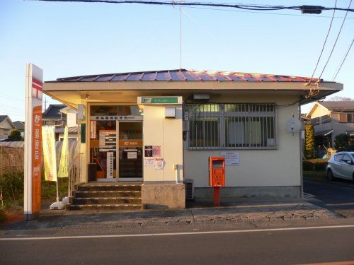 青梅藤橋郵便局の画像