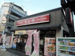 なか卯南巽店の画像