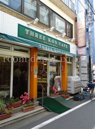 Three Kon Cafeの画像