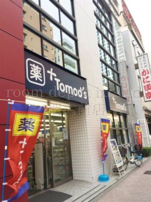 Tomod's 西新宿5丁目店の画像