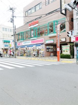 サイゼリヤ 方南町駅前店の画像