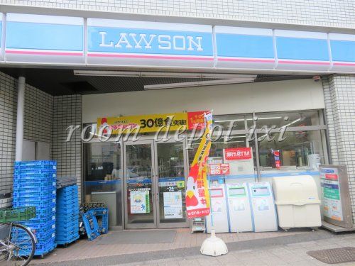 ローソン 西巣鴨駅前店の画像