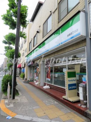 ファミリーマート向島四丁目店の画像