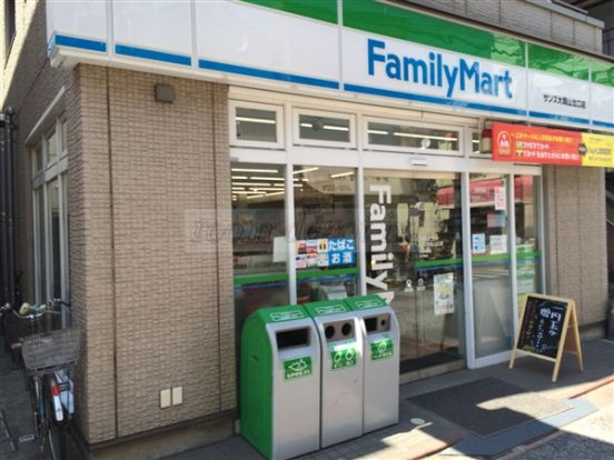 ファミリーマート・サンズ大岡山駅前店の画像