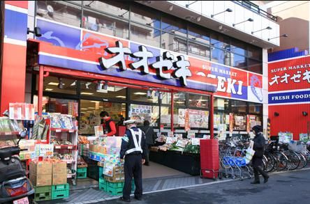 オオゼキ戸越銀座店の画像