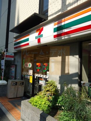 セブンイレブン目黒柳通り店の画像
