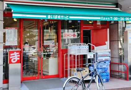 まいばすけっと大森西４丁目店の画像