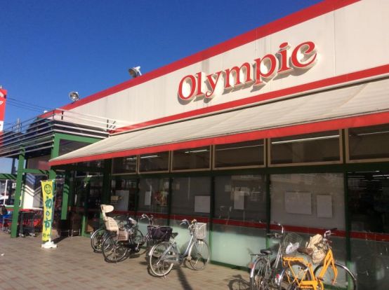 Olympic(オリンピック) 村山店の画像