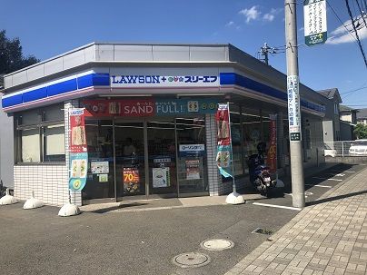 ローソンLTF茅ヶ崎みずき店の画像