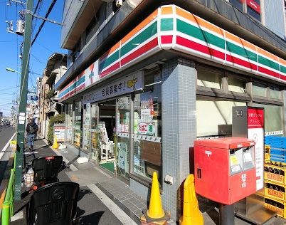 セブンイレブン 駒沢病院前店の画像