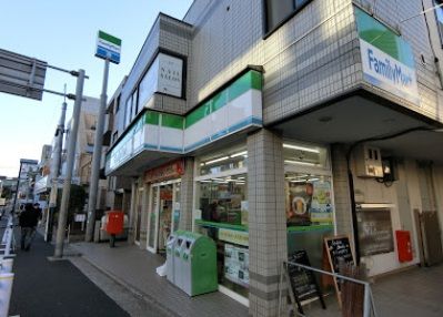 ファミリーマート 駒沢自由通り店の画像