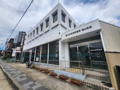 京都中央信用金庫嵐山支店の画像