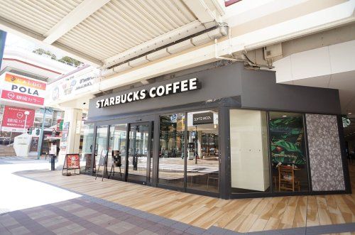 スターバックスコーヒー新潟万代シティ店の画像
