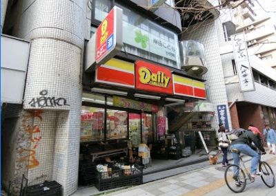 デイリーヤマザキ 池尻店の画像