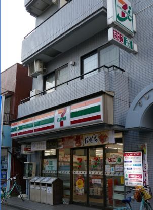 セブンイレブン 池尻大橋店の画像