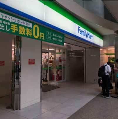 ファミリーマート 池尻大橋店の画像