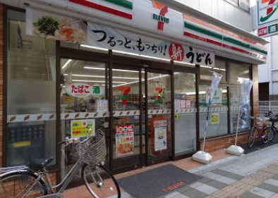 セブンイレブン 世田谷駒沢4丁目店の画像