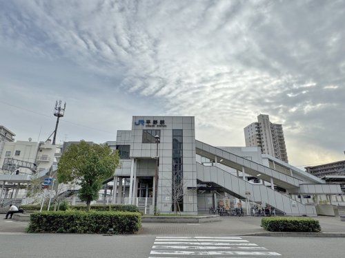 JR平野駅(関西本線)の画像