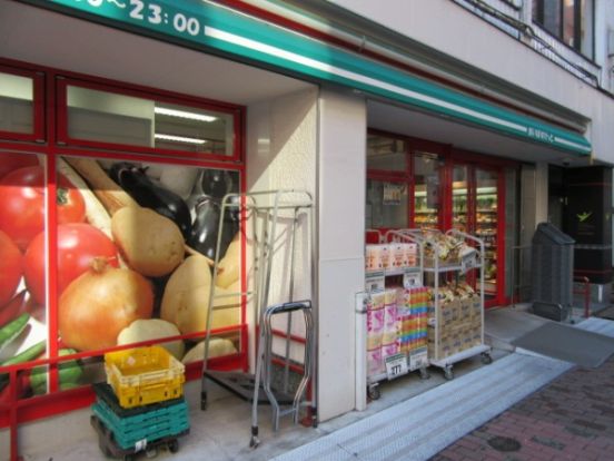 まいばすけっと 日本橋富沢町店の画像