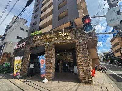 フレスコ 丸太町店の画像