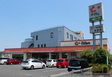 スーパーオザム友田店の画像