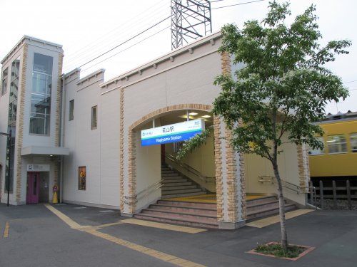 萩山駅の画像