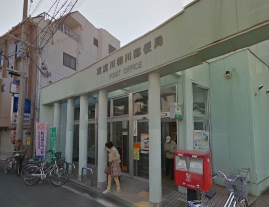 相川郵便局の画像