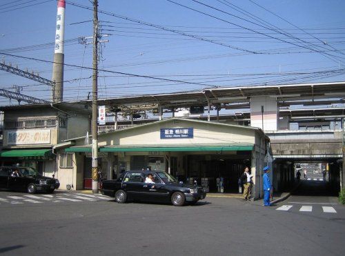 阪急相川駅の画像