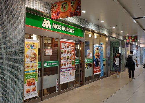 モスバーガー新潟駅店の画像