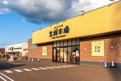 ジェイアール生鮮市場 手稲前田店の画像