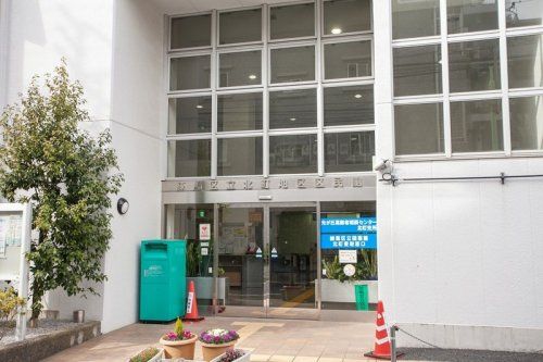 練馬区地区区民館北町の画像